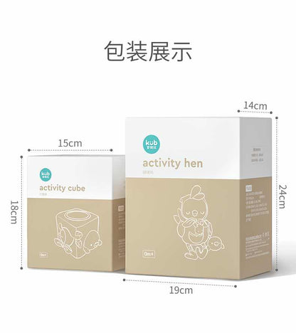 可优比安抚毛绒啵啵鸡全年龄