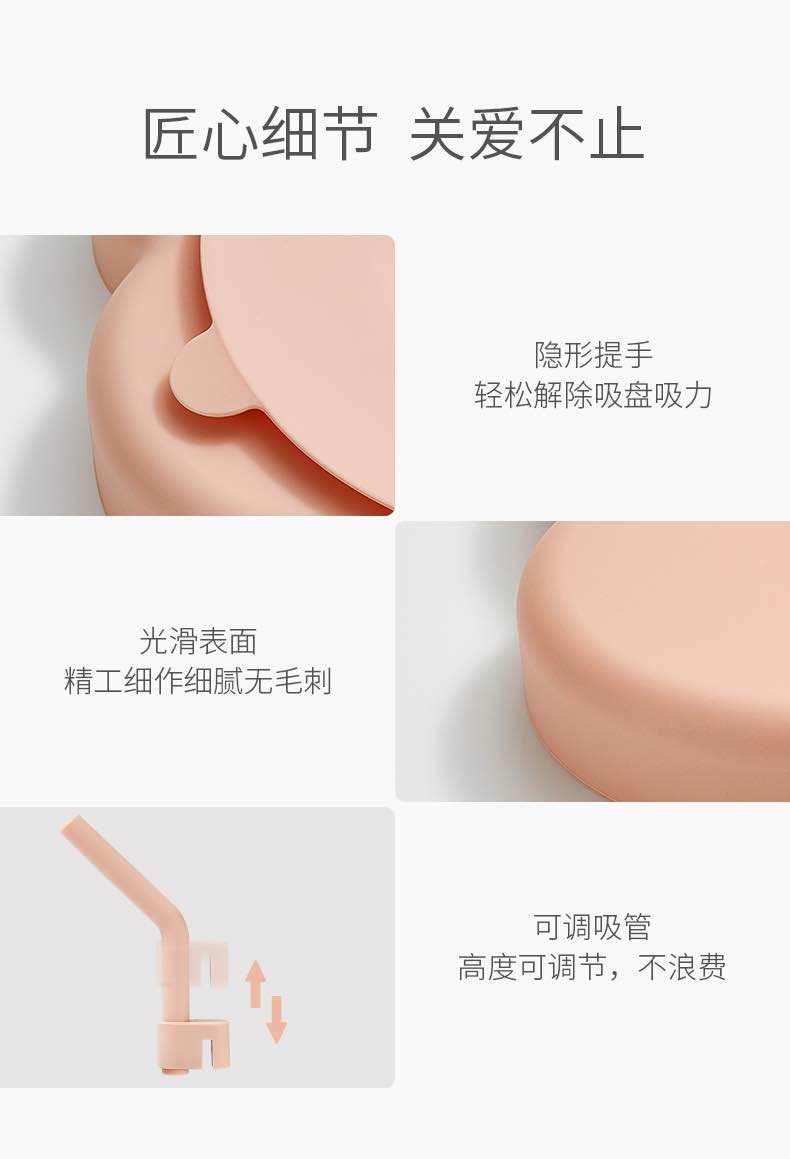 科巢超稳吸盘分区餐盘4月以上