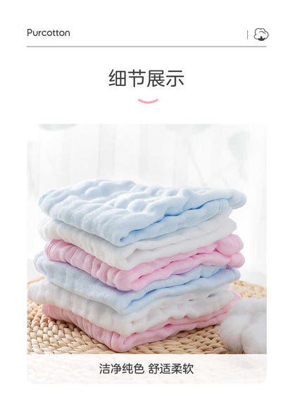 全棉时代宝宝用纱布小方巾