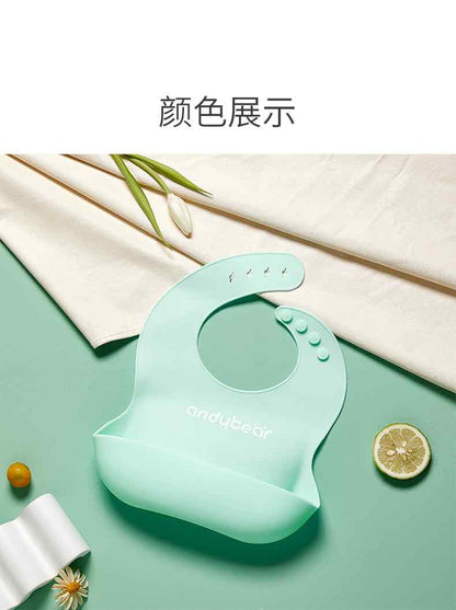 爱贝迪拉软硅胶口水兜