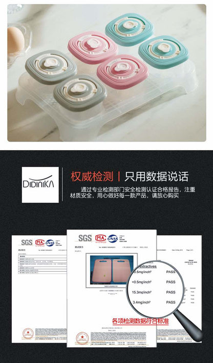 宝宝专用分装保鲜辅食盒全年龄