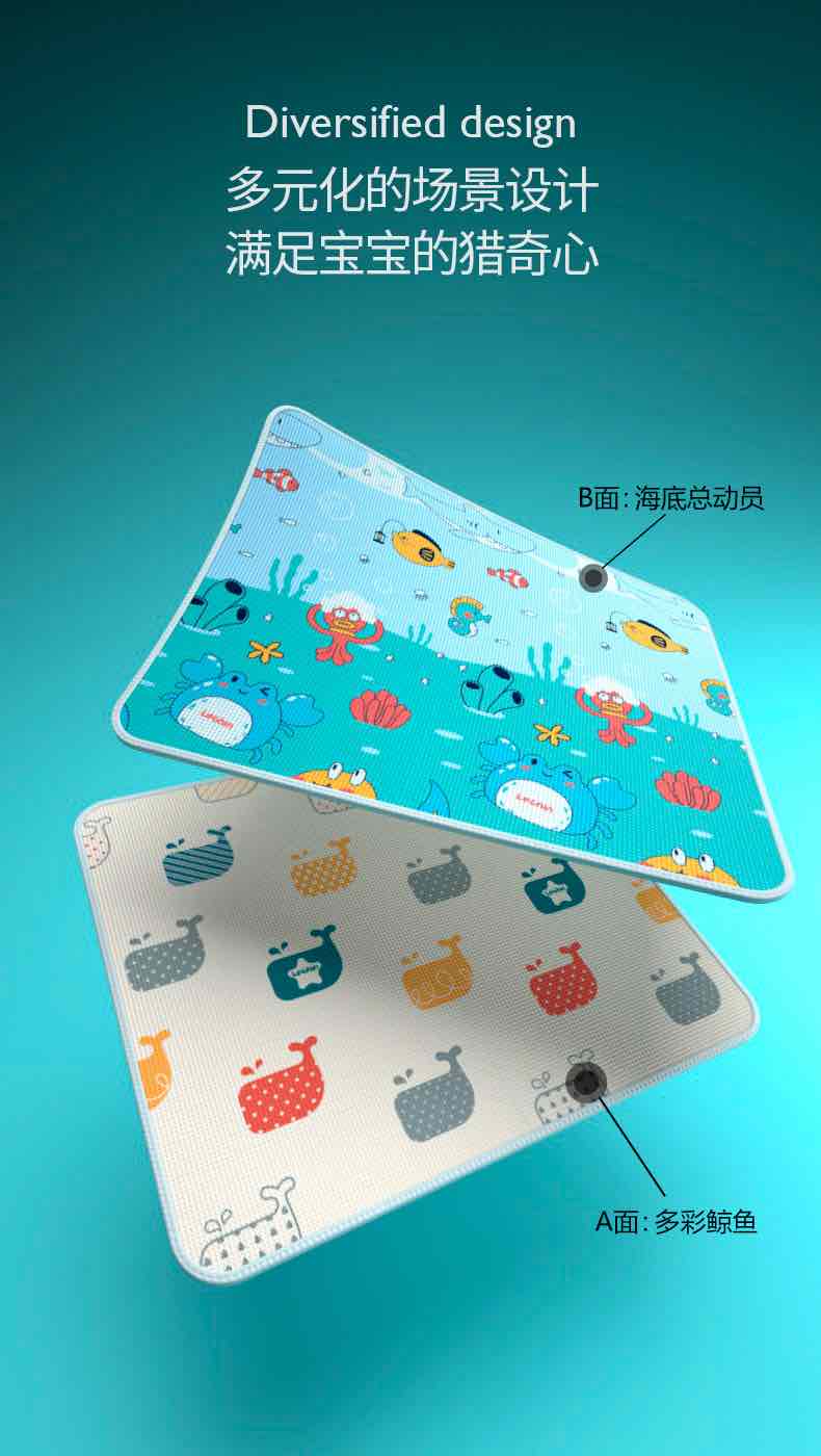 乐亲加厚加大爬行垫6月以上