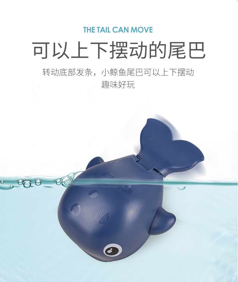 会游泳的同浴玩具6月以上