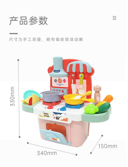 贝恩施下午茶过家家厨房套装3岁以上