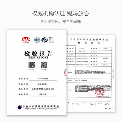 宝宝专用分装保鲜辅食盒全年龄