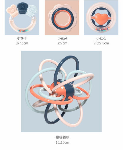 乐亲曼哈顿手抓球咬胶摇铃0-1岁