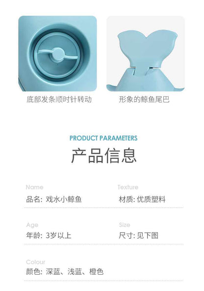 会游泳的同浴玩具6月以上