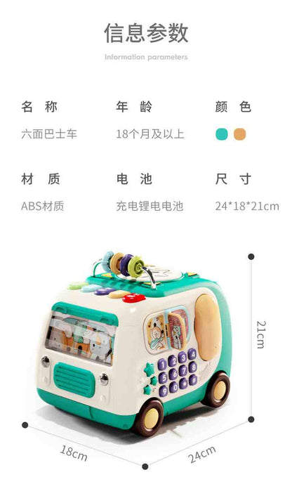 乐亲巴士早教六面鼓6月以上