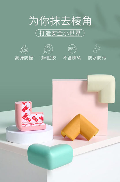 爱贝迪拉防磕碰转角贴