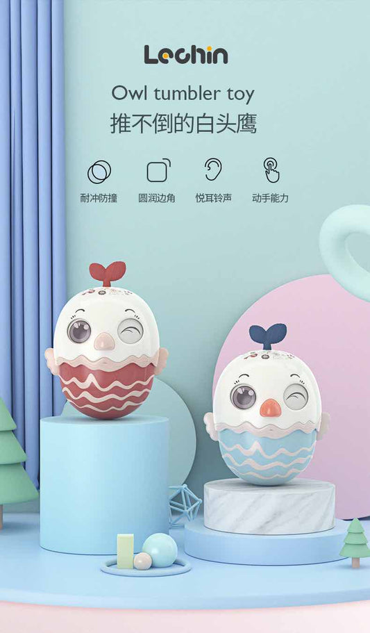 乐亲白头鹰不倒翁3-18月