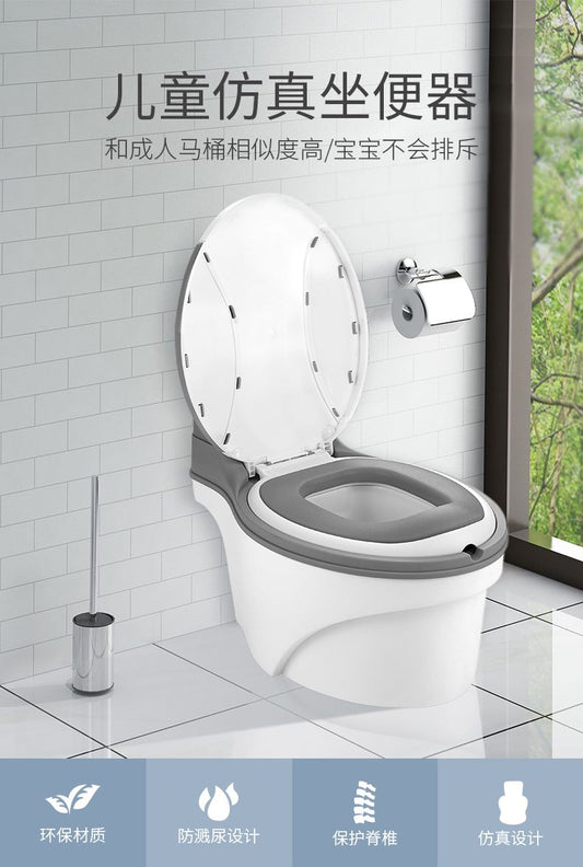 爱贝迪拉引导上厕所马桶