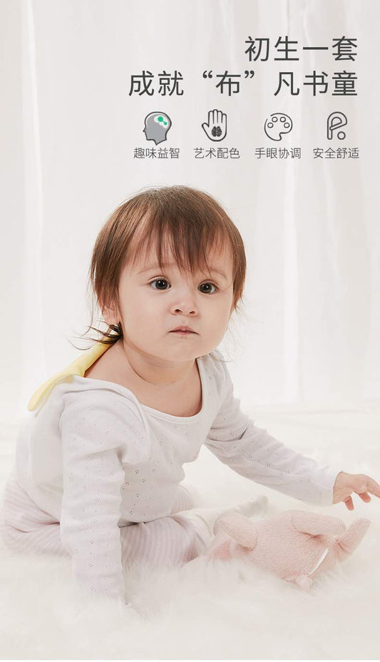 看图识字布袋书三本装3-18月