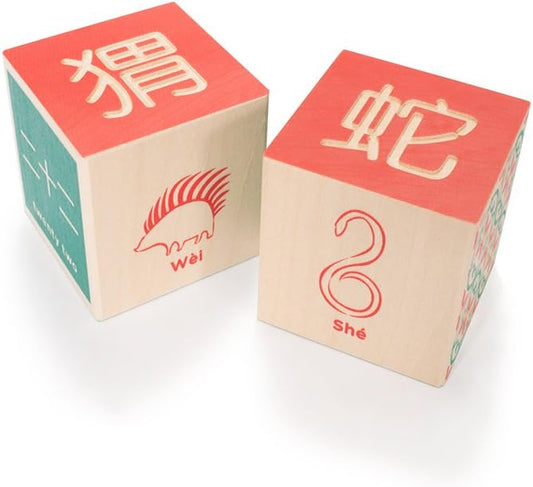 美国Uncle Goose Chinese Blocks-质感满满的益智积木块
