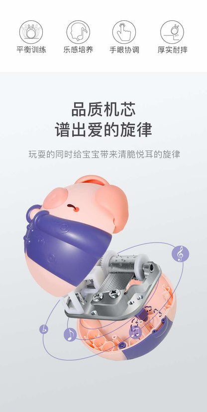 贝恩施猪猪不倒翁八音盒0-1岁