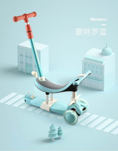 Babycare三合一万用滑板车1-14岁