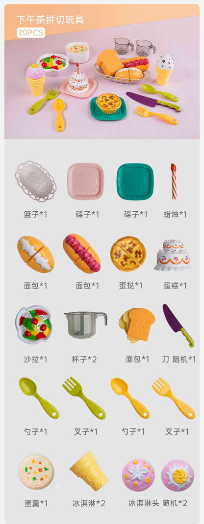贝恩施下午茶过家家厨房套装3岁以上