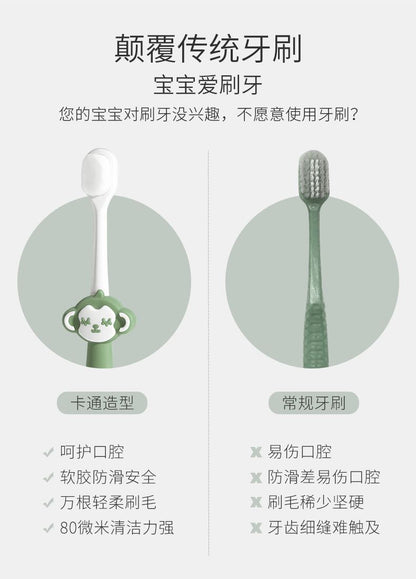 爱贝迪拉软毛儿童牙刷1-10岁