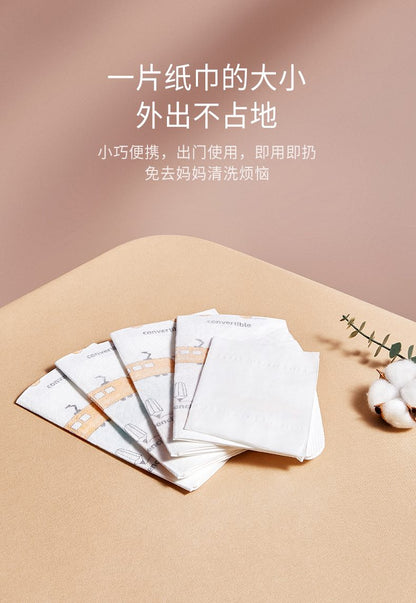爱贝迪拉一次性口水兜