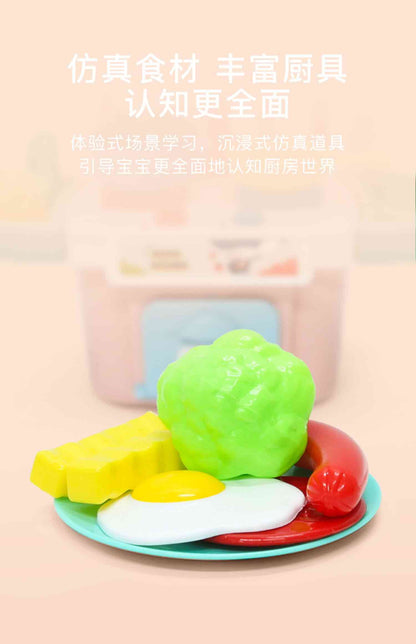 贝恩施下午茶过家家厨房套装3岁以上