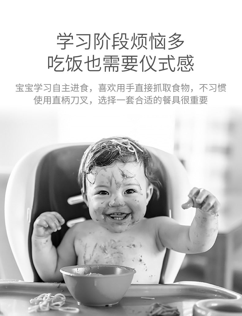 科巢幼儿学食餐具拒绝手抓6月以上