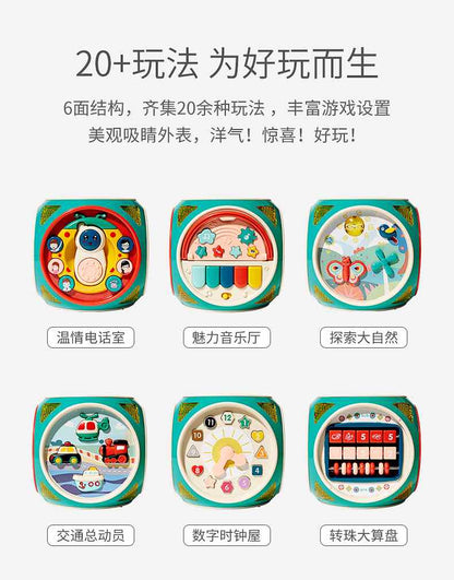可优比认知六面积木1-3岁