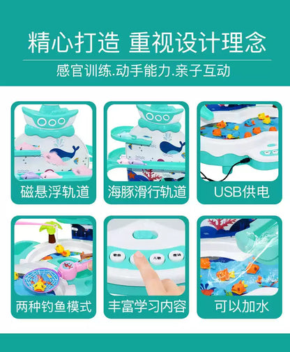 钓鱼英雄-3in1多功能钓鱼台