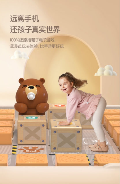 TopBright小熊推箱思维训练