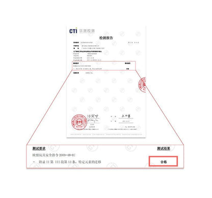 Babycare布雷西亚广场主题积木0-2岁包装有轻微破损