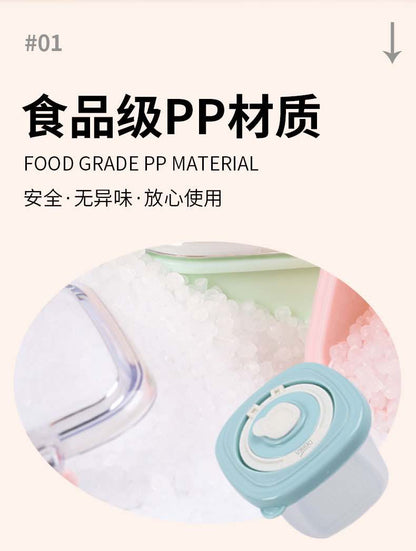 宝宝专用分装保鲜辅食盒全年龄