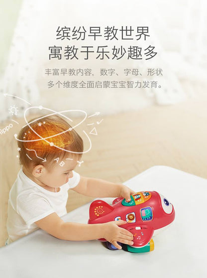Babycare学爬电动小恐龙0-1岁