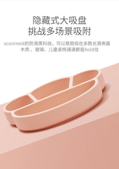 科巢超稳吸盘分区餐盘4月以上