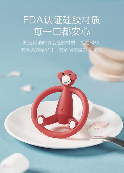 Babycare猴子磨牙棒咬胶4-12月