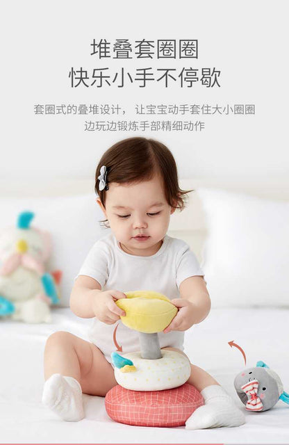 可优比安抚堆叠毛绒玩具0-2岁