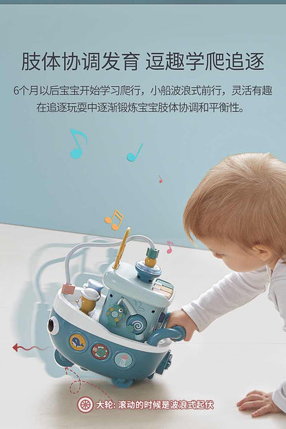 可优比辅助爬行音乐船2-3岁