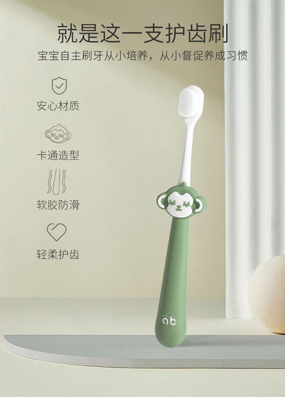 爱贝迪拉软毛儿童牙刷1-10岁