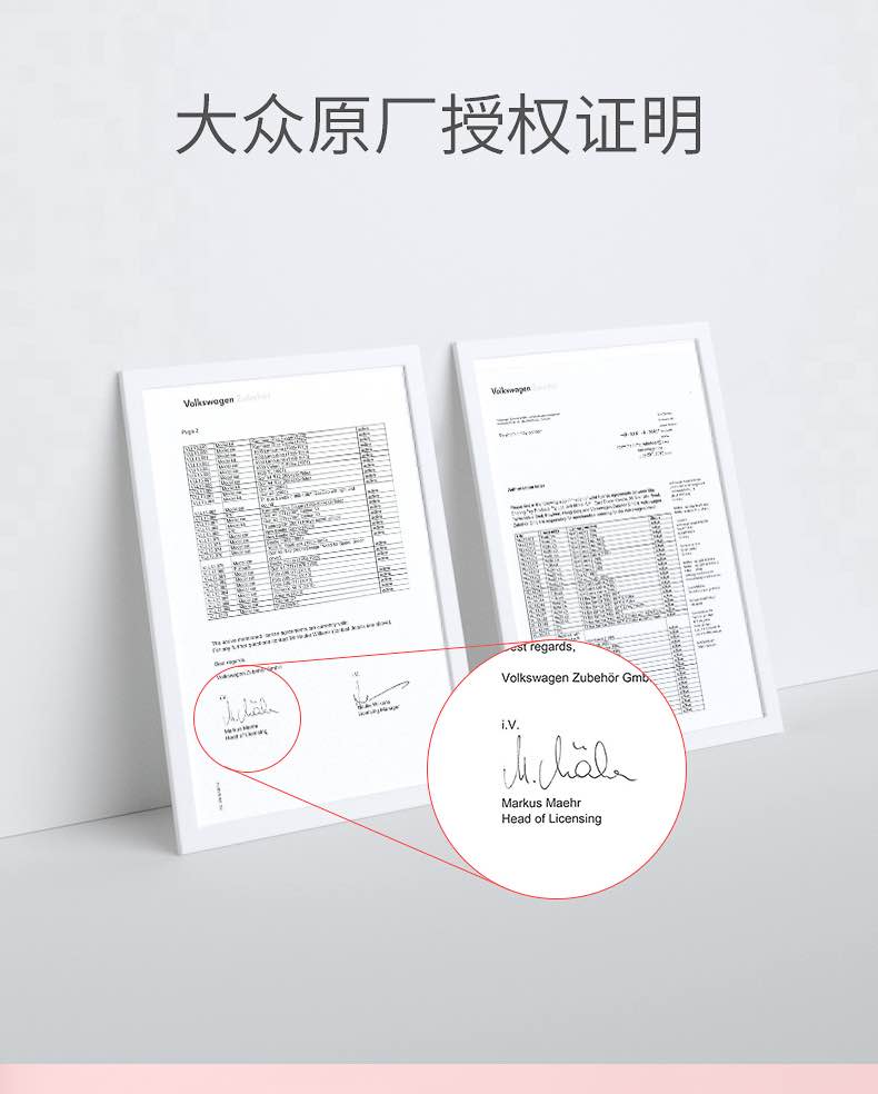 可优比复古露营车9-36月