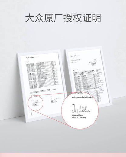 可优比复古露营车9-36月