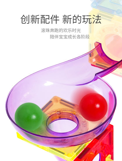 onshine磁力积木79片