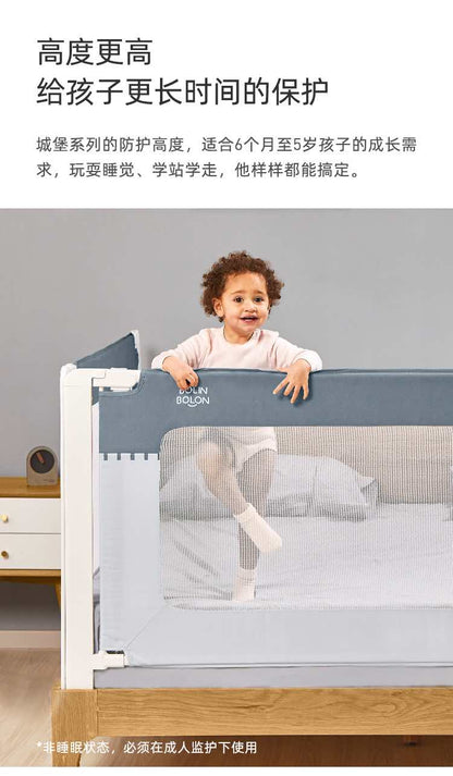 果然好奇床边围栏防摔6月以上