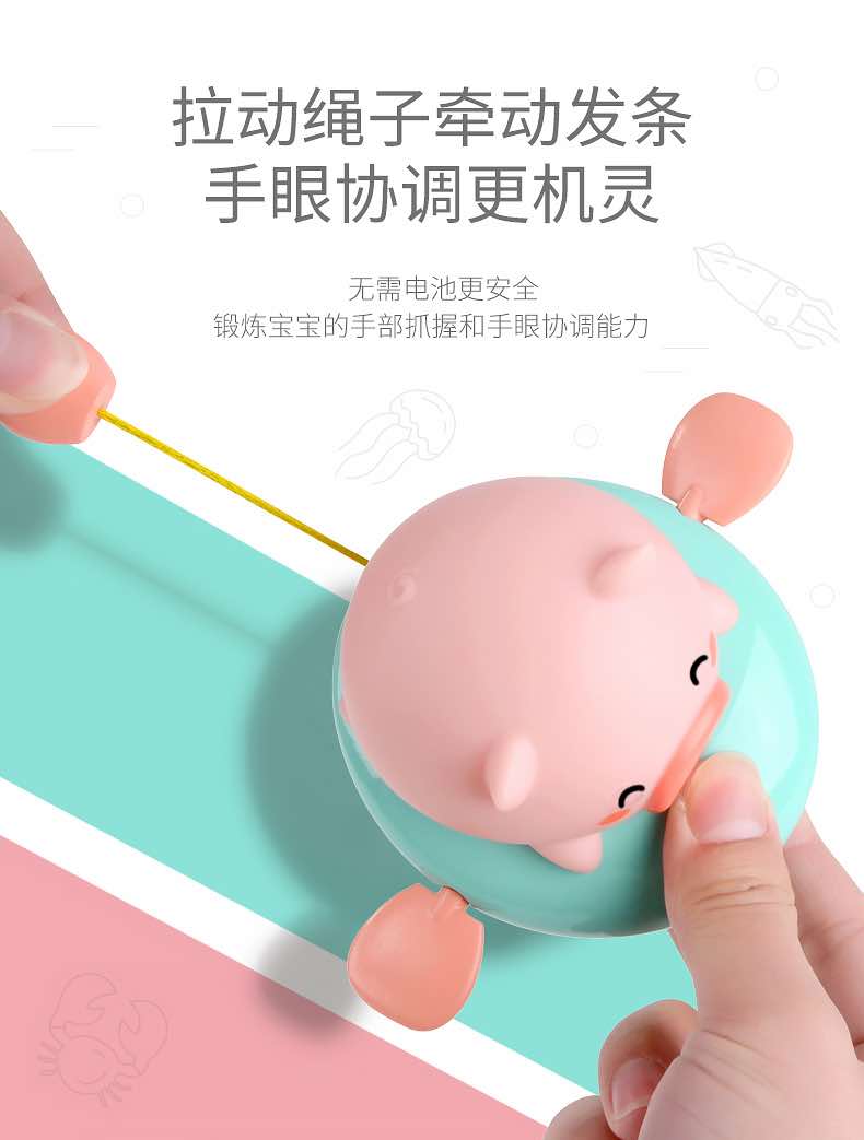 喷水小猪游泳玩伴6月以上