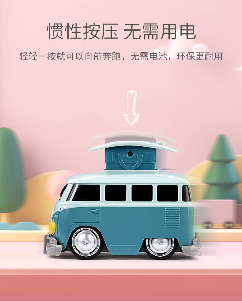 可优比复古露营车9-36月
