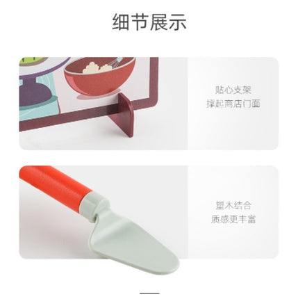 TopBright 蛋糕数字认知