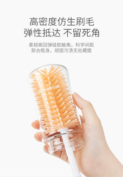 科巢万用硅胶奶瓶清洁套装全年龄