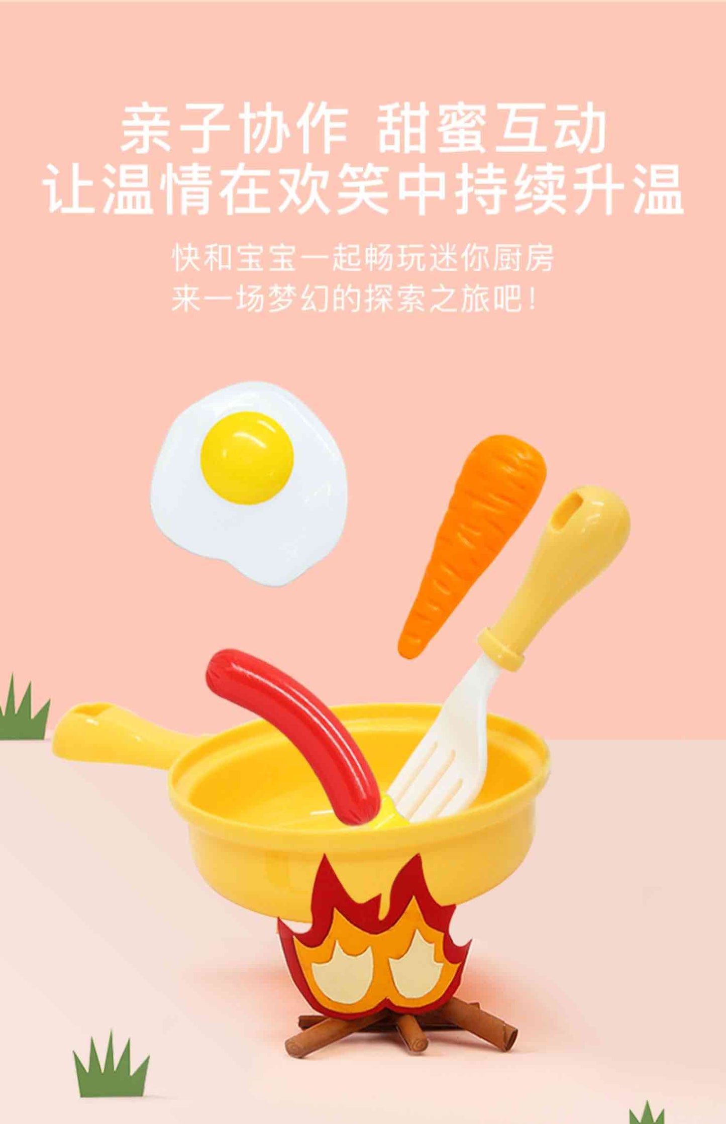 贝恩施下午茶过家家厨房套装3岁以上