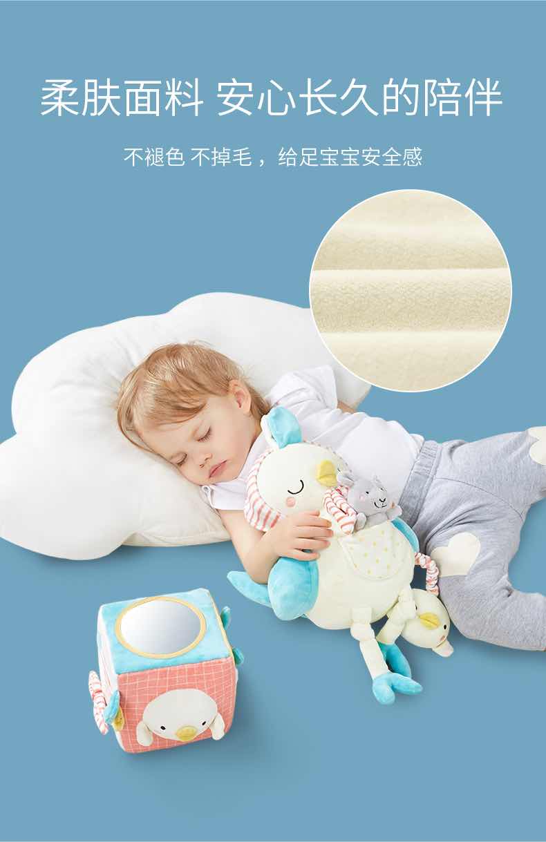 可优比安抚毛绒啵啵鸡全年龄