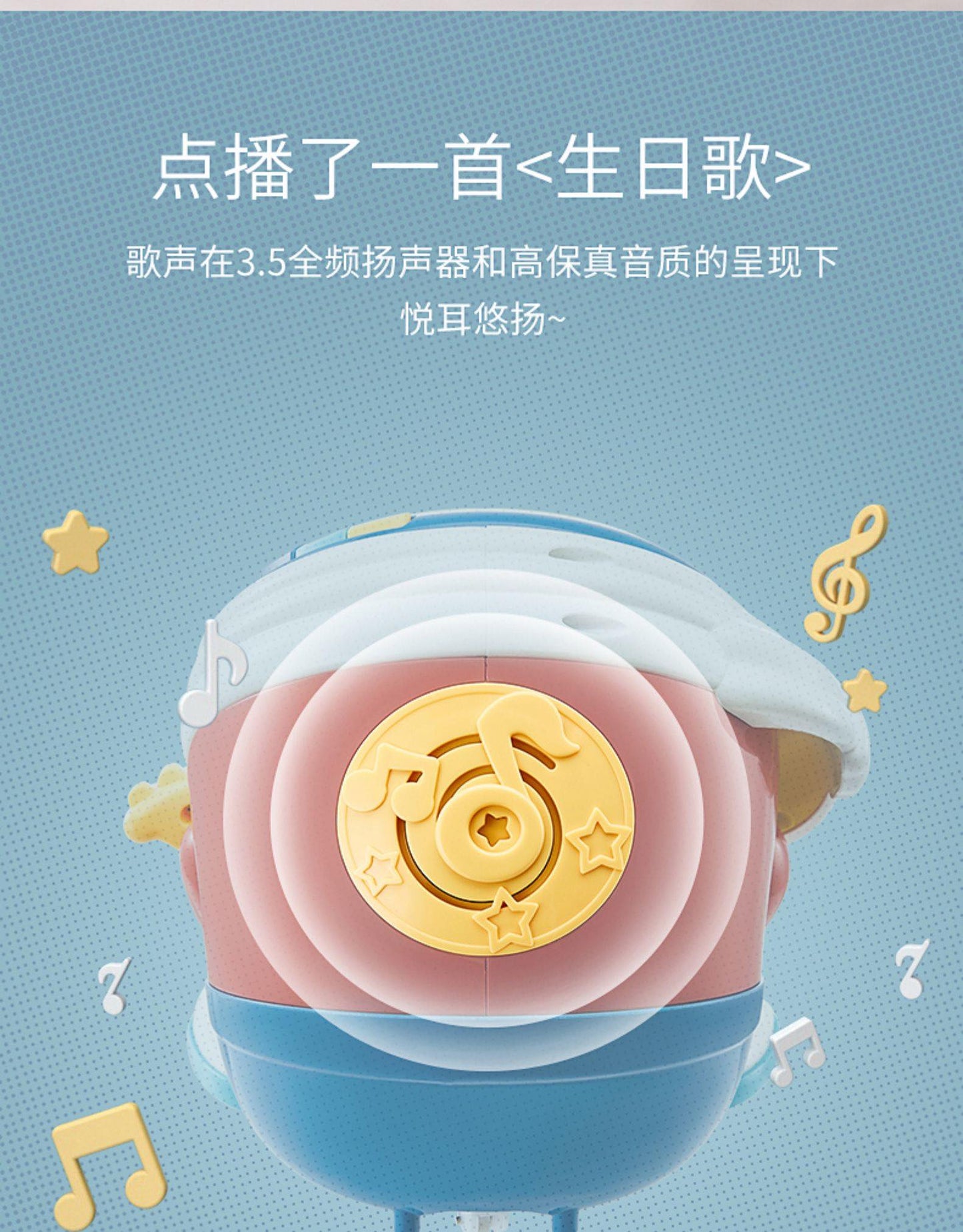 可优比蓝牙手拍鼓会跳舞0-2岁