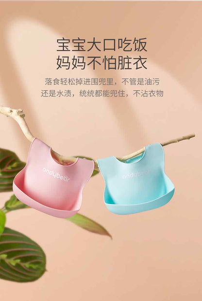 爱贝迪拉软硅胶口水兜