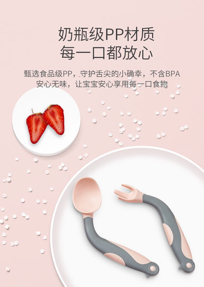 科巢幼儿学食餐具拒绝手抓6月以上