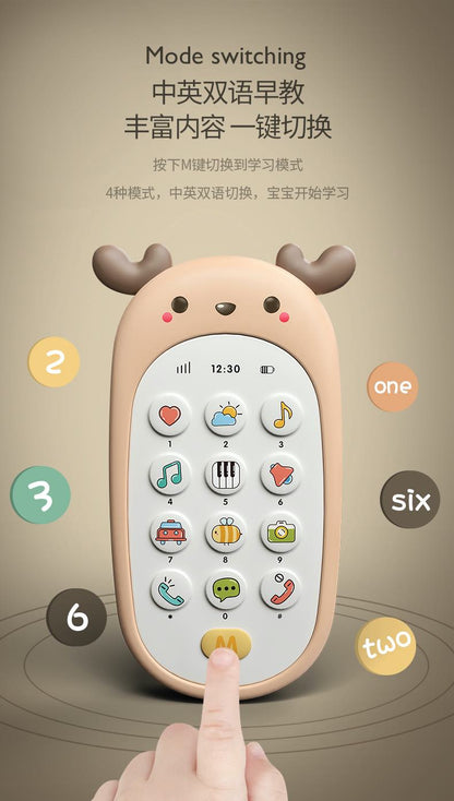 乐亲双语早教手机0-1岁
