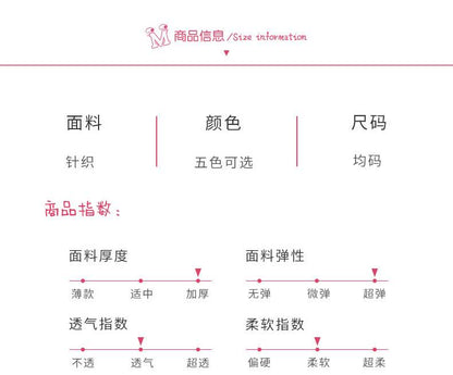 萌力max儿童全指半指手套0-3岁